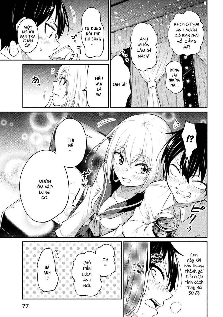 Uchi Kyaba: Oie De Kyabakura Shite Niichan O Onnanoko Ni Nare Saseyou Dai Sakusen Chapter 3 - 10