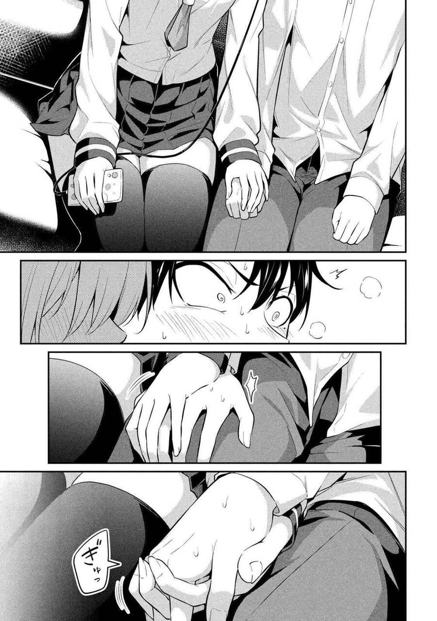 Uchi Kyaba: Oie De Kyabakura Shite Niichan O Onnanoko Ni Nare Saseyou Dai Sakusen Chapter 3 - 16