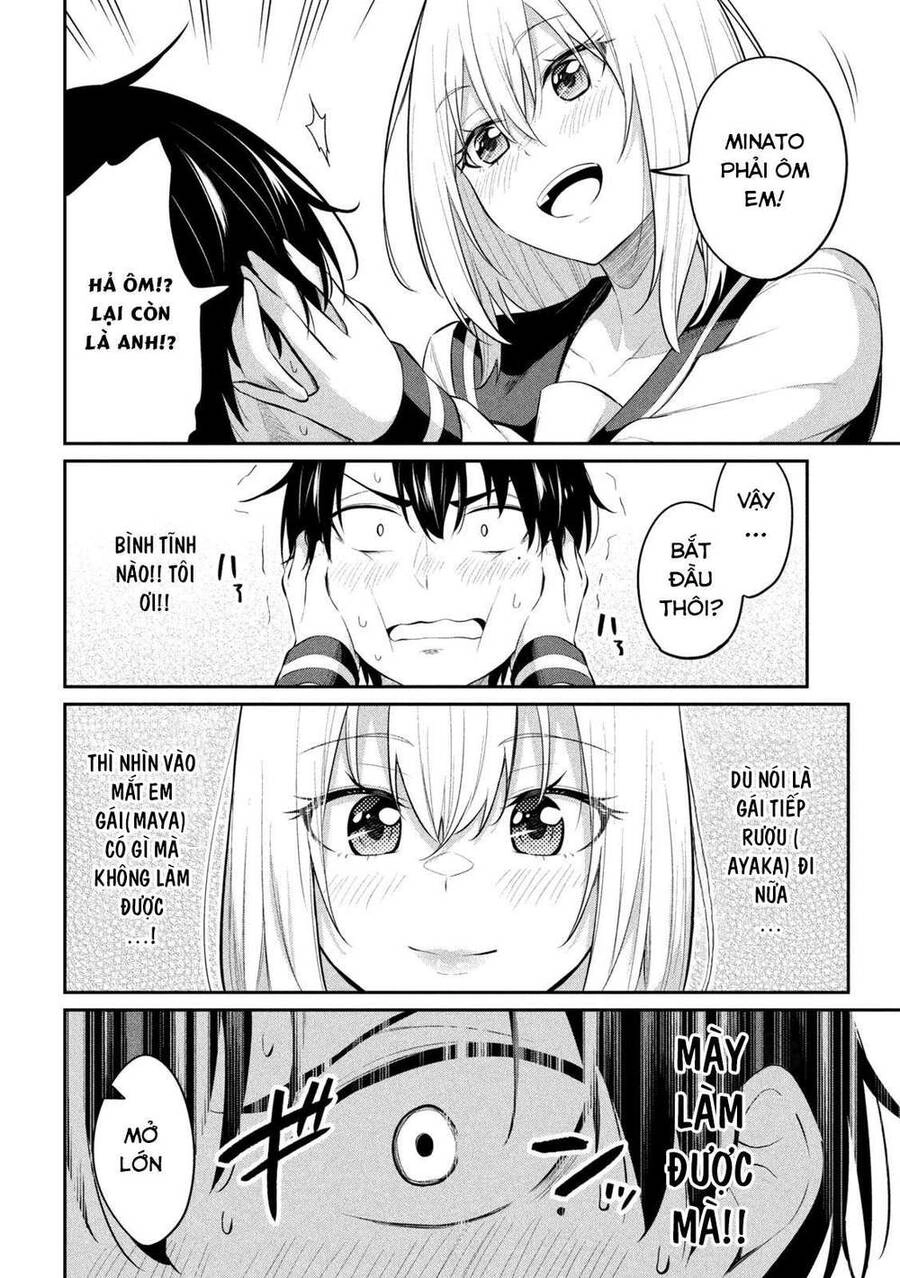 Uchi Kyaba: Oie De Kyabakura Shite Niichan O Onnanoko Ni Nare Saseyou Dai Sakusen Chapter 4 - 7