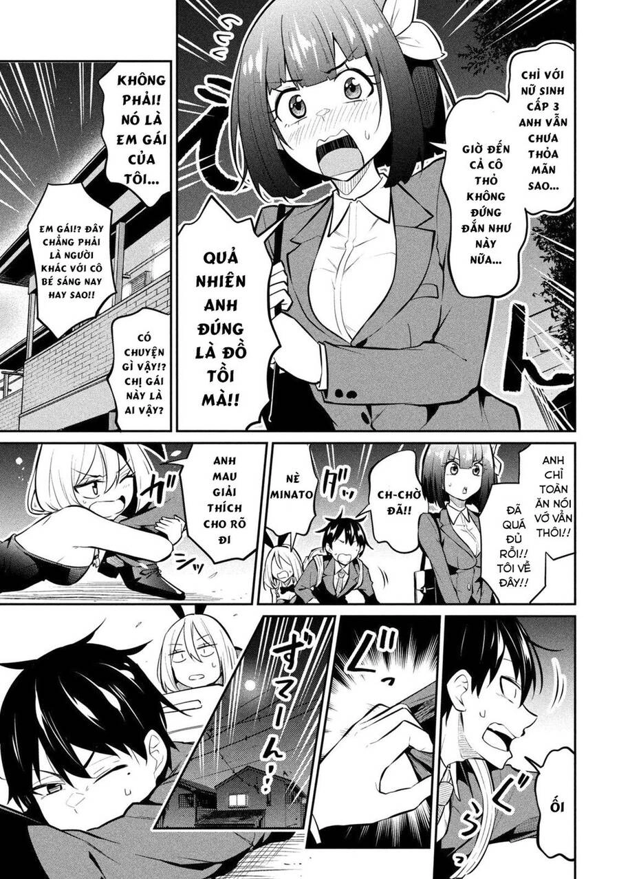 Uchi Kyaba: Oie De Kyabakura Shite Niichan O Onnanoko Ni Nare Saseyou Dai Sakusen Chapter 5 - 16