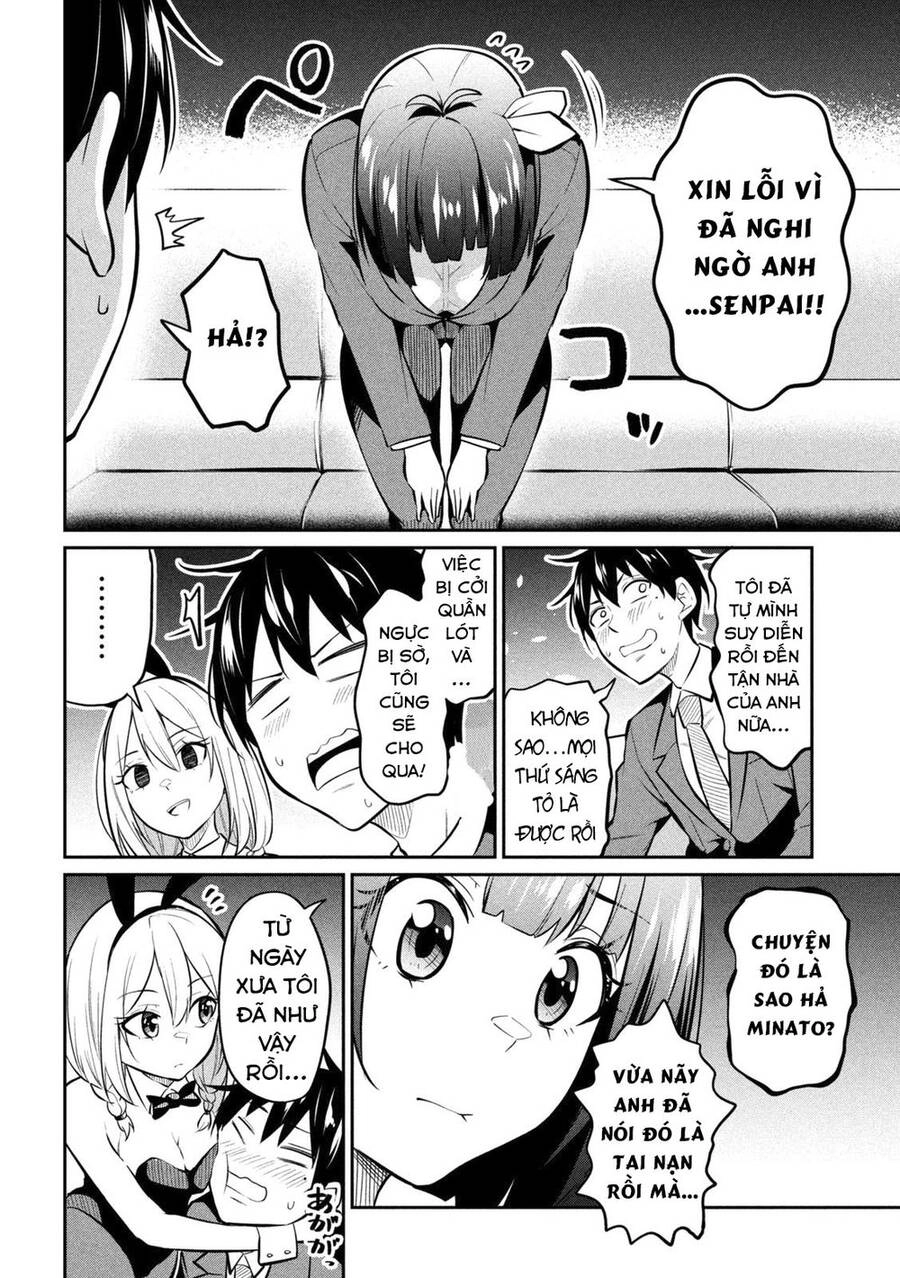 Uchi Kyaba: Oie De Kyabakura Shite Niichan O Onnanoko Ni Nare Saseyou Dai Sakusen Chapter 5 - 19