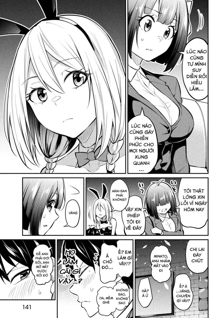 Uchi Kyaba: Oie De Kyabakura Shite Niichan O Onnanoko Ni Nare Saseyou Dai Sakusen Chapter 5 - 20