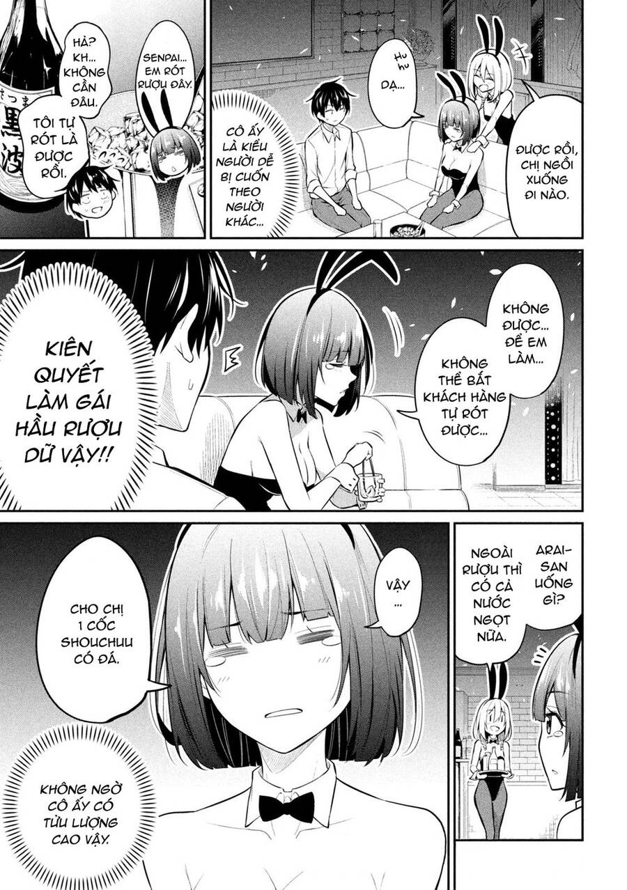 Uchi Kyaba: Oie De Kyabakura Shite Niichan O Onnanoko Ni Nare Saseyou Dai Sakusen Chapter 6 - 2