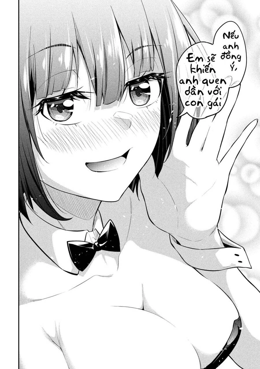 Uchi Kyaba: Oie De Kyabakura Shite Niichan O Onnanoko Ni Nare Saseyou Dai Sakusen Chapter 6 - 11