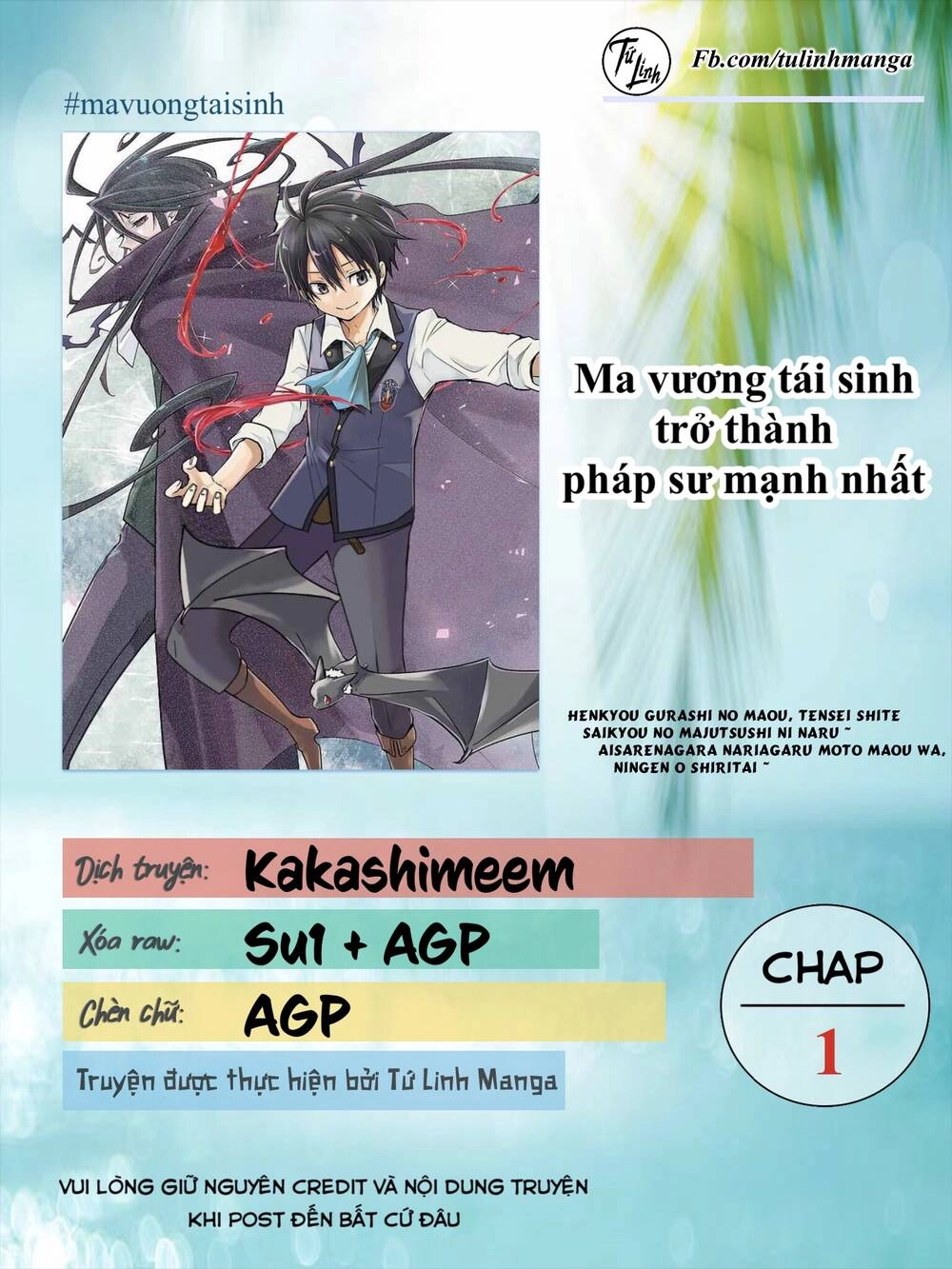 Ma Vương Tái Sinh Trở Thành Pháp Sư Mạnh Nhất Chapter 1 - 2