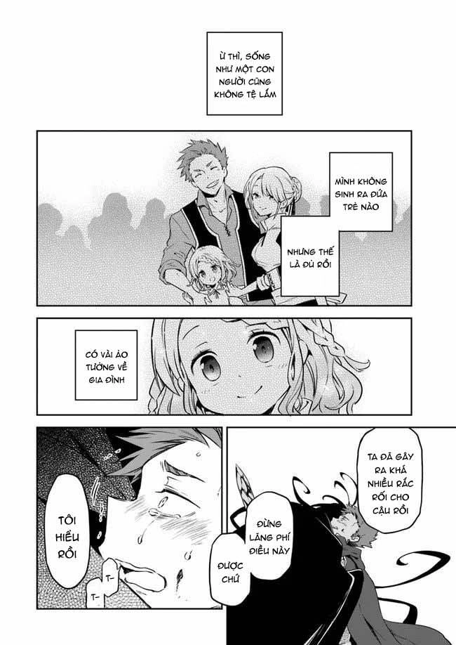 Ma Vương Tái Sinh Trở Thành Pháp Sư Mạnh Nhất Chapter 1 - 39