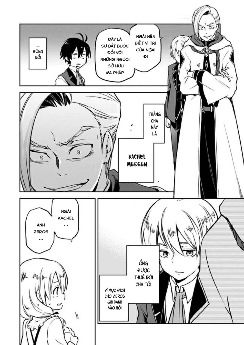 Ma Vương Tái Sinh Trở Thành Pháp Sư Mạnh Nhất Chapter 2 - 22