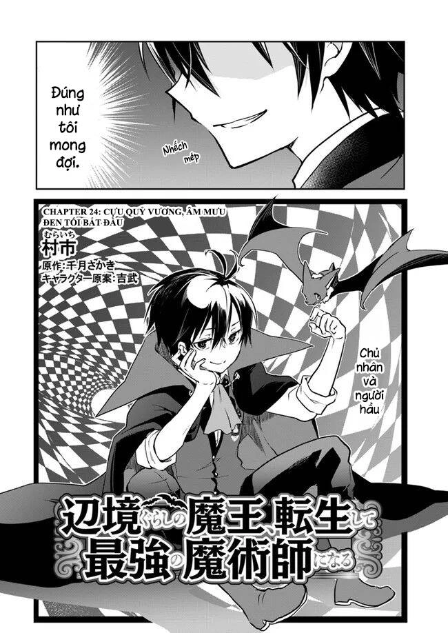 Ma Vương Tái Sinh Trở Thành Pháp Sư Mạnh Nhất Chapter 4 - 4