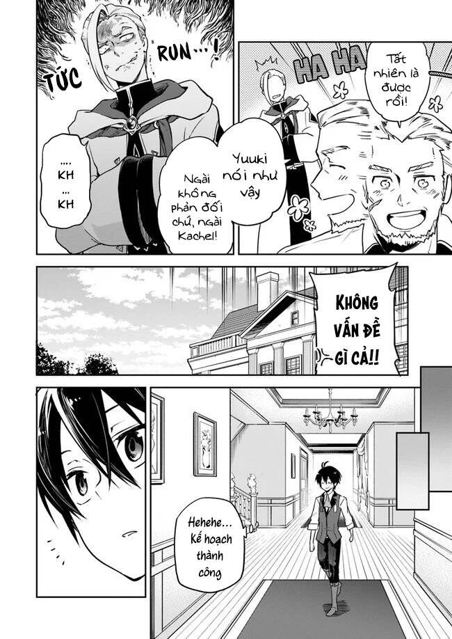 Ma Vương Tái Sinh Trở Thành Pháp Sư Mạnh Nhất Chapter 4 - 12