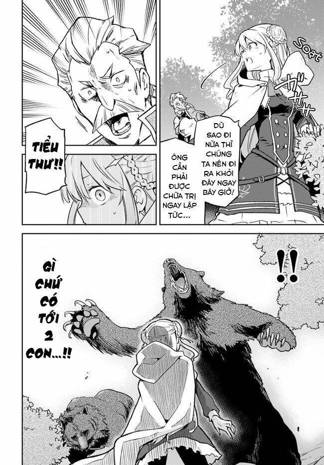 Ma Vương Tái Sinh Trở Thành Pháp Sư Mạnh Nhất Chapter 7 - 21