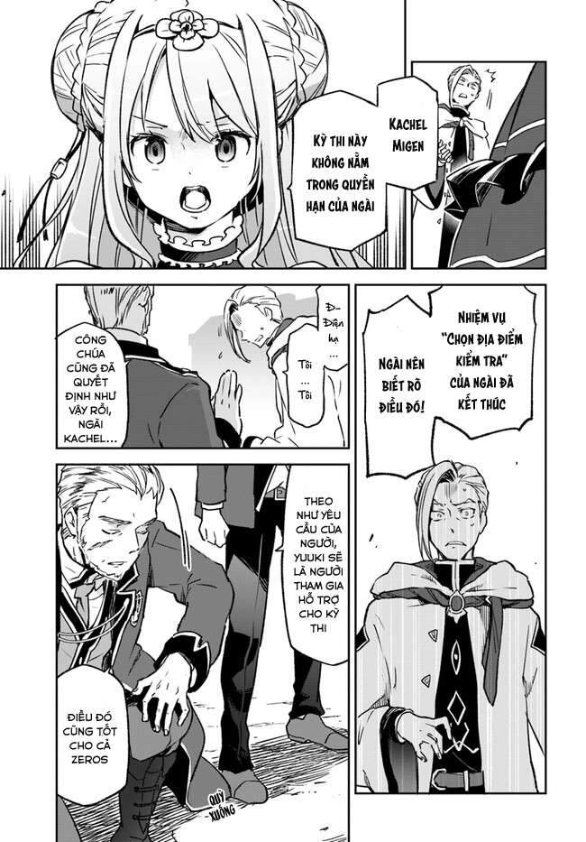 Ma Vương Tái Sinh Trở Thành Pháp Sư Mạnh Nhất Chapter 9 - 13