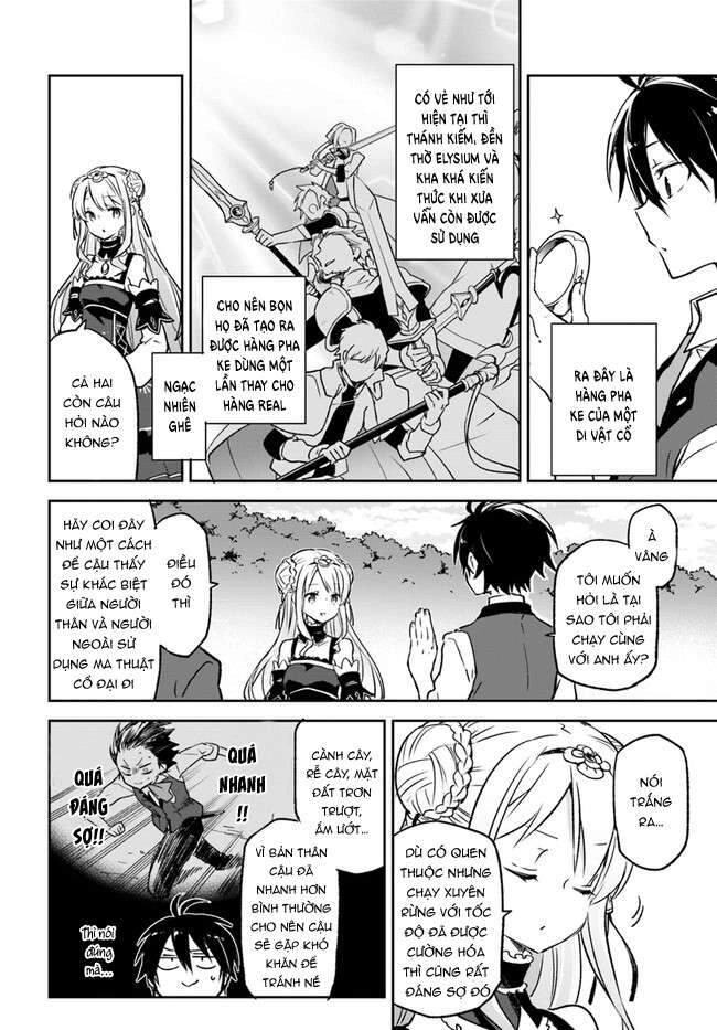 Ma Vương Tái Sinh Trở Thành Pháp Sư Mạnh Nhất Chapter 9 - 18