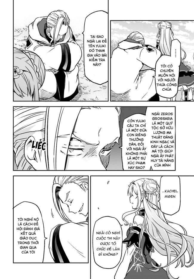 Ma Vương Tái Sinh Trở Thành Pháp Sư Mạnh Nhất Chapter 9 - 22