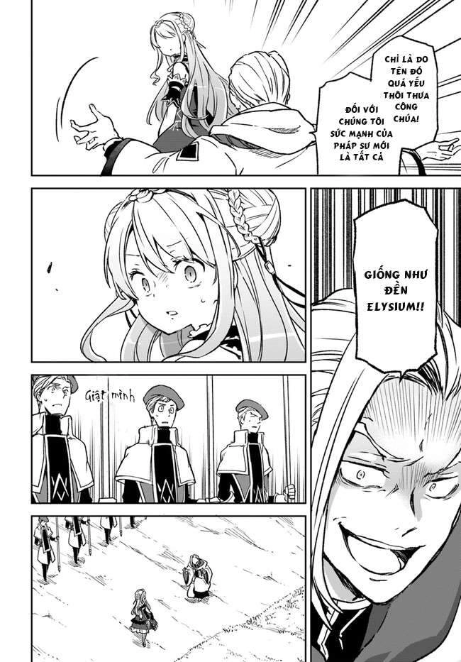 Ma Vương Tái Sinh Trở Thành Pháp Sư Mạnh Nhất Chapter 9 - 24