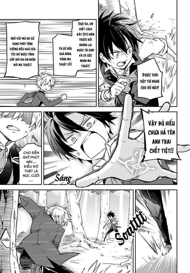 Ma Vương Tái Sinh Trở Thành Pháp Sư Mạnh Nhất Chapter 10 - 5