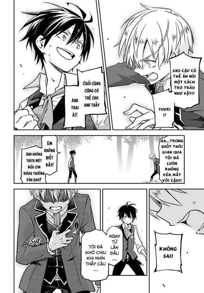 Ma Vương Tái Sinh Trở Thành Pháp Sư Mạnh Nhất Chapter 10 - 6