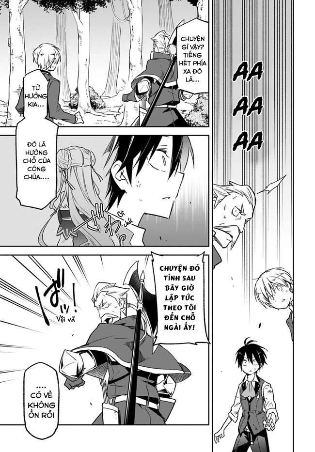 Ma Vương Tái Sinh Trở Thành Pháp Sư Mạnh Nhất Chapter 10 - 25