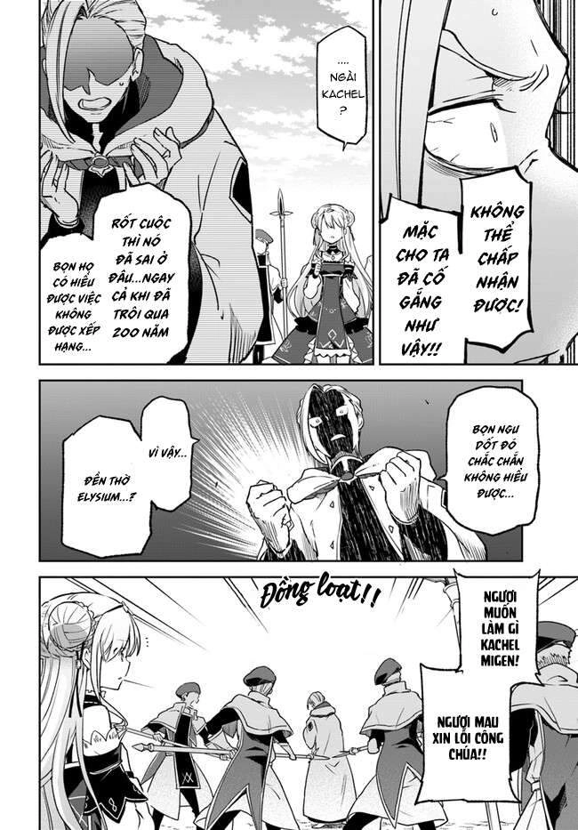 Ma Vương Tái Sinh Trở Thành Pháp Sư Mạnh Nhất Chapter 10 - 28