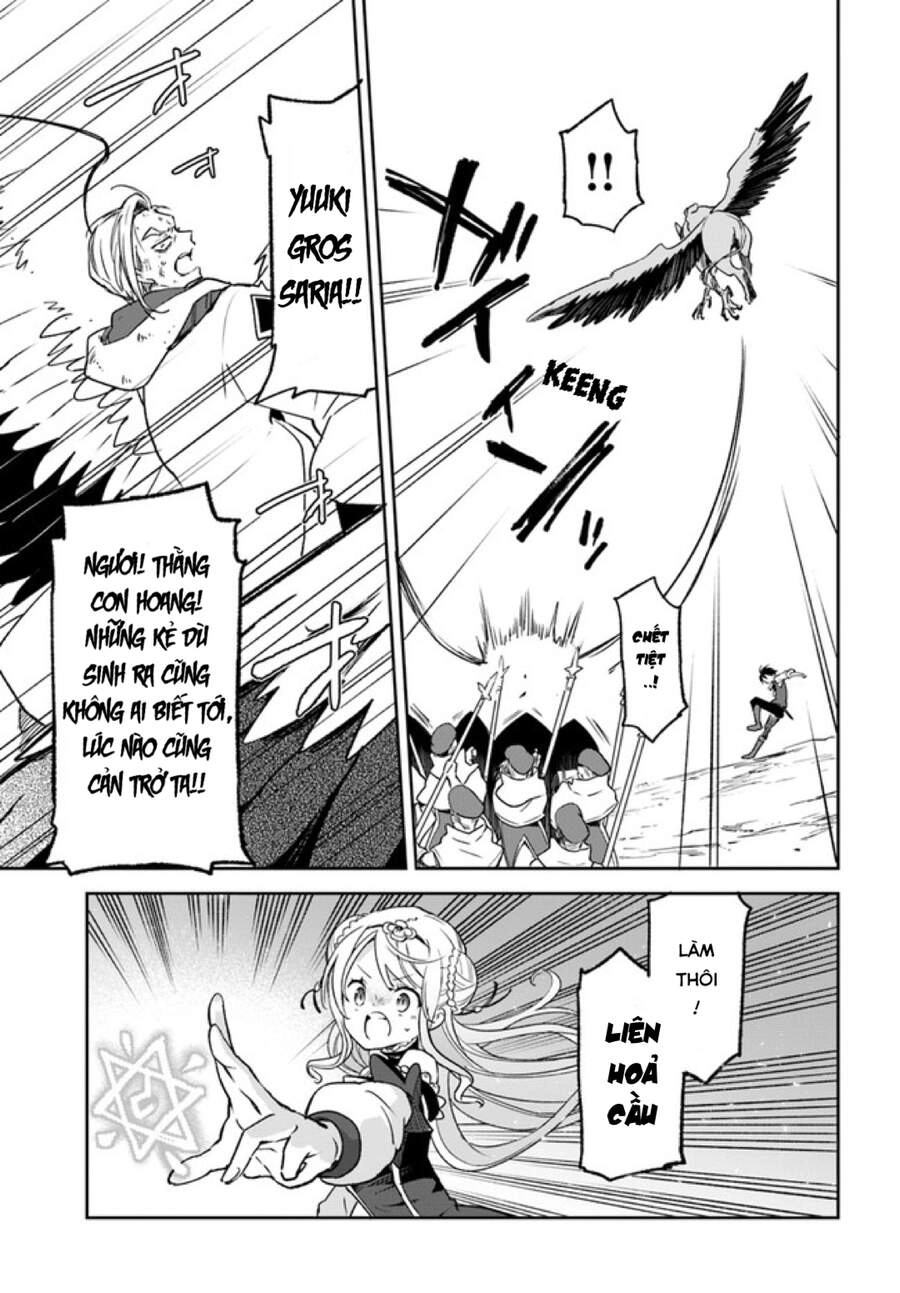 Ma Vương Tái Sinh Trở Thành Pháp Sư Mạnh Nhất Chapter 11 - 24