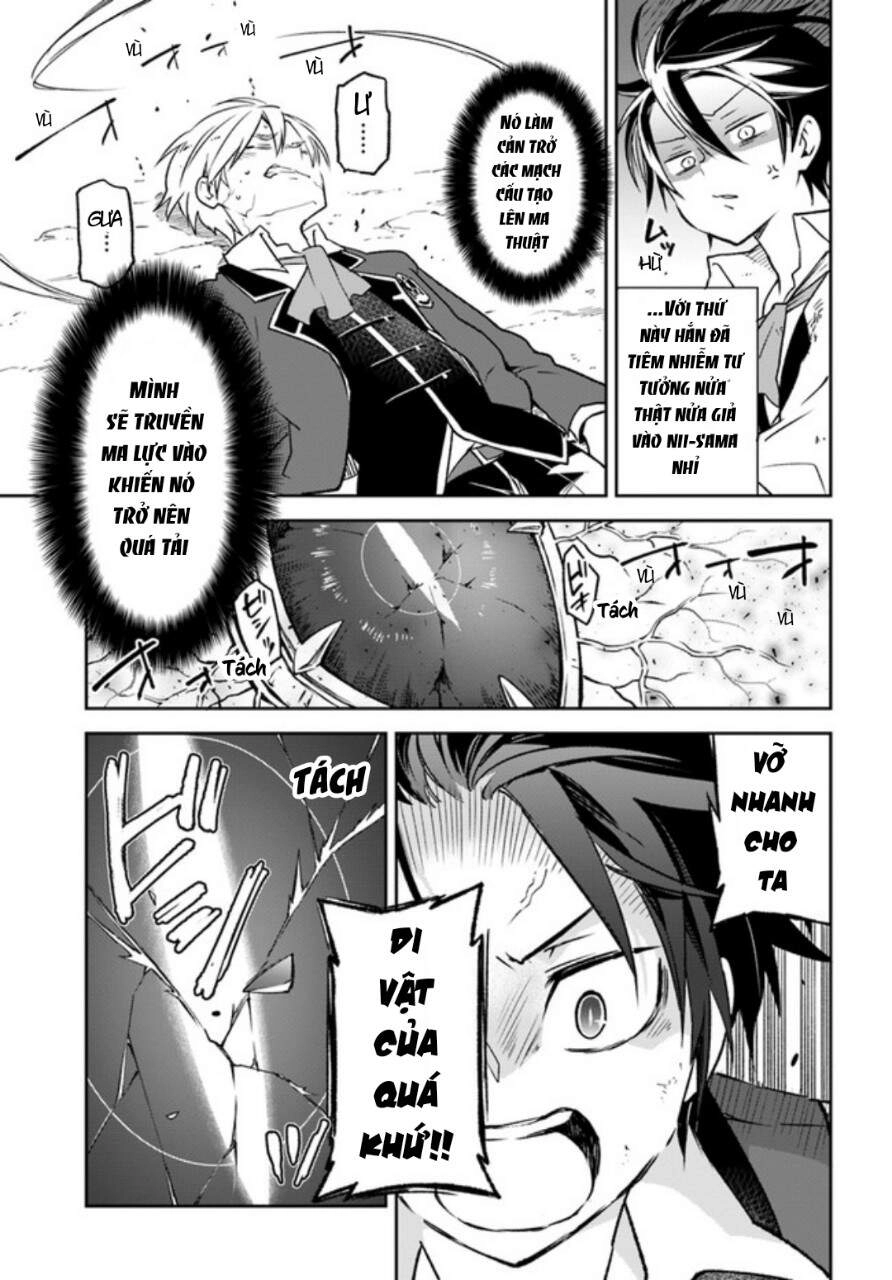 Ma Vương Tái Sinh Trở Thành Pháp Sư Mạnh Nhất Chapter 12 - 11