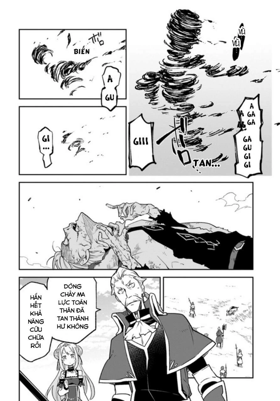 Ma Vương Tái Sinh Trở Thành Pháp Sư Mạnh Nhất Chapter 12 - 14