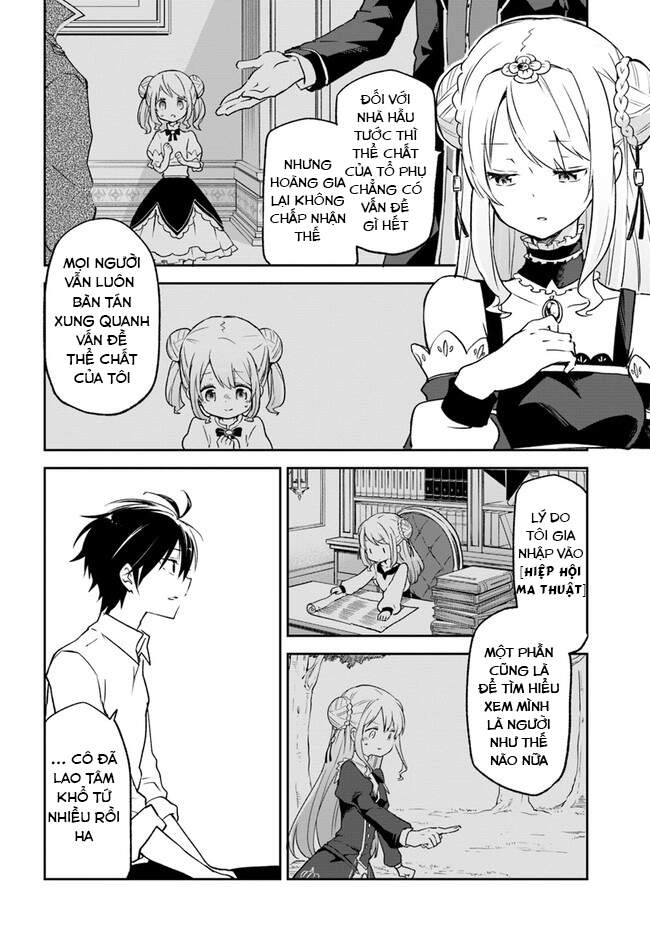 Ma Vương Tái Sinh Trở Thành Pháp Sư Mạnh Nhất Chapter 13 - 13