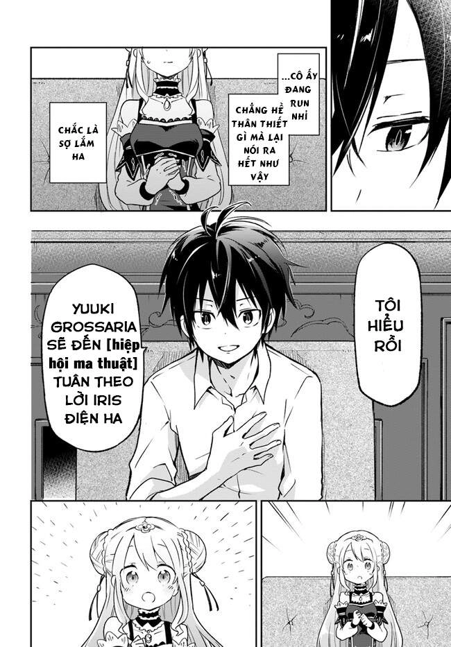 Ma Vương Tái Sinh Trở Thành Pháp Sư Mạnh Nhất Chapter 13 - 15