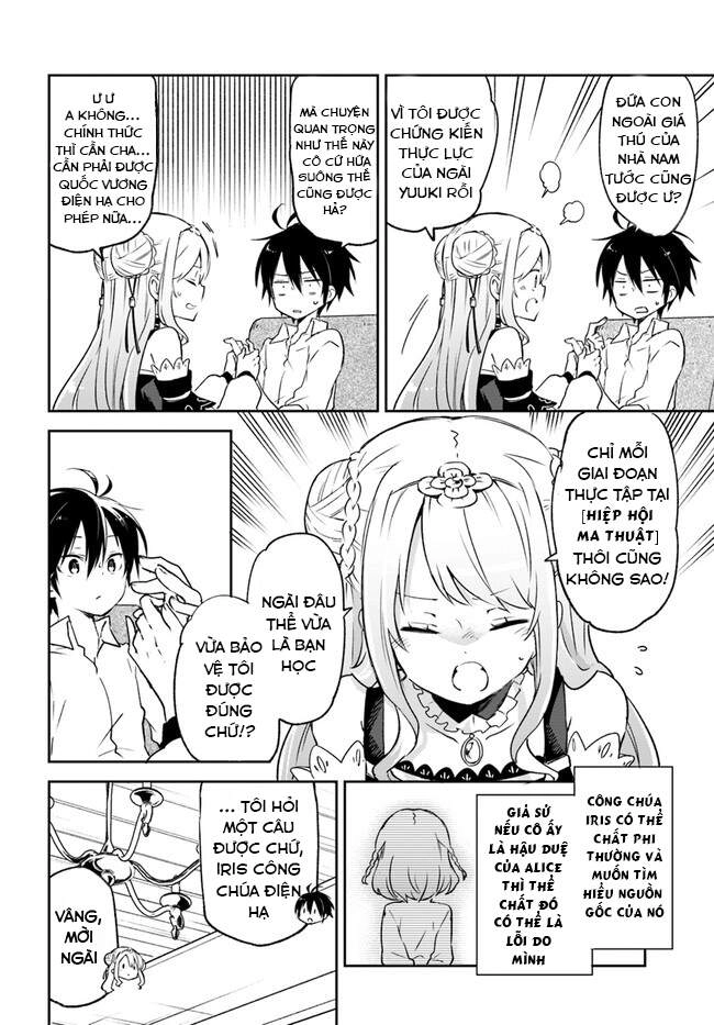 Ma Vương Tái Sinh Trở Thành Pháp Sư Mạnh Nhất Chapter 13 - 17