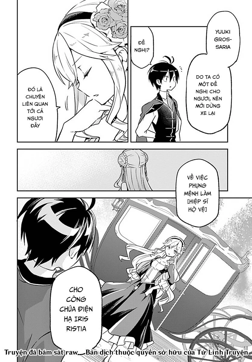 Ma Vương Tái Sinh Trở Thành Pháp Sư Mạnh Nhất Chapter 15 - 32