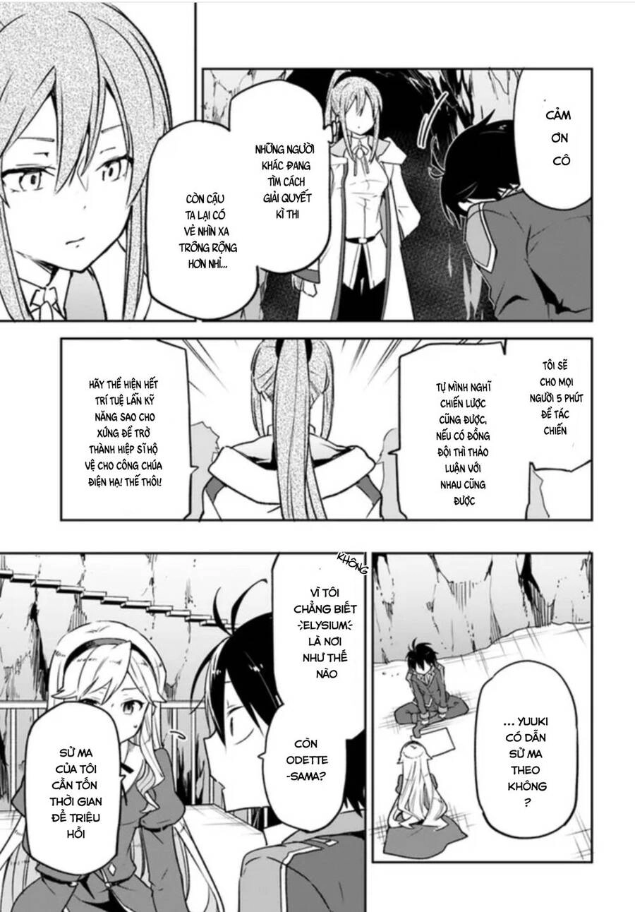 Ma Vương Tái Sinh Trở Thành Pháp Sư Mạnh Nhất Chapter 19 - 27