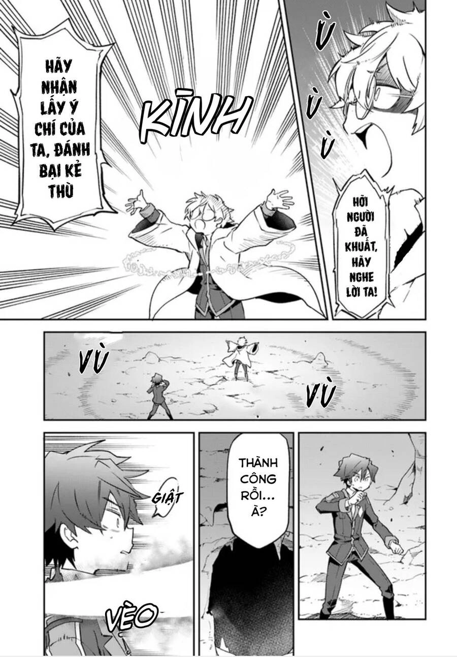 Ma Vương Tái Sinh Trở Thành Pháp Sư Mạnh Nhất Chapter 20 - 25