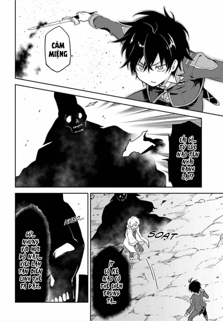 Ma Vương Tái Sinh Trở Thành Pháp Sư Mạnh Nhất Chapter 21 - 23