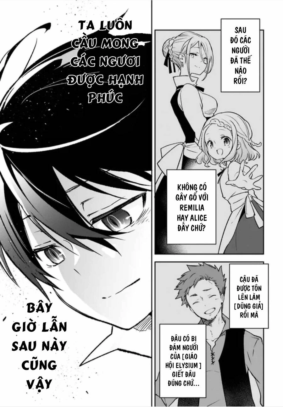 Ma Vương Tái Sinh Trở Thành Pháp Sư Mạnh Nhất Chapter 21 - 40