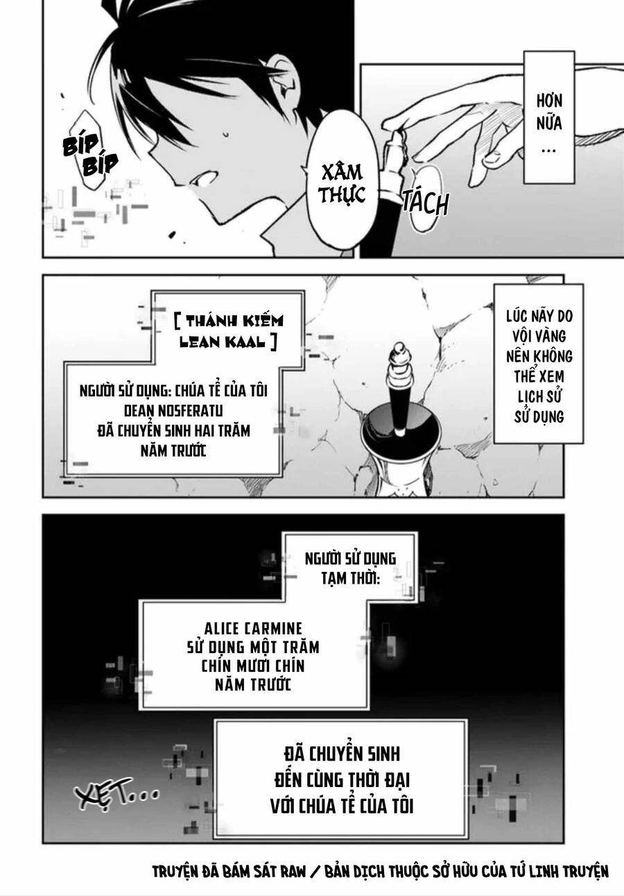 Ma Vương Tái Sinh Trở Thành Pháp Sư Mạnh Nhất Chapter 21 - 49