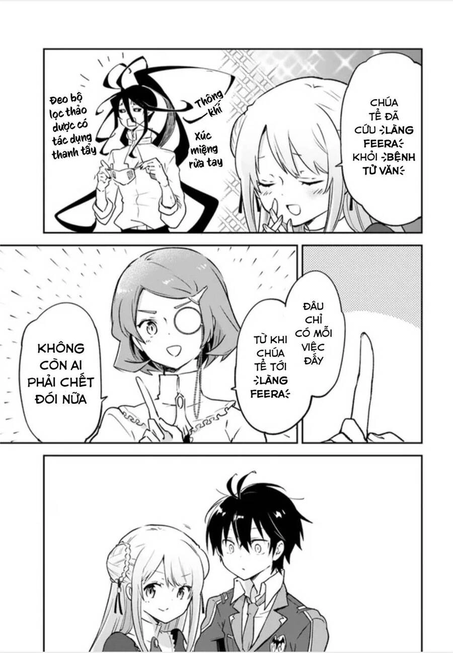 Ma Vương Tái Sinh Trở Thành Pháp Sư Mạnh Nhất Chapter 25 - 16