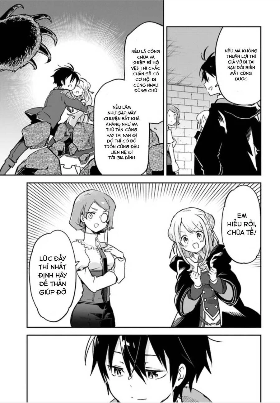 Ma Vương Tái Sinh Trở Thành Pháp Sư Mạnh Nhất Chapter 25 - 42