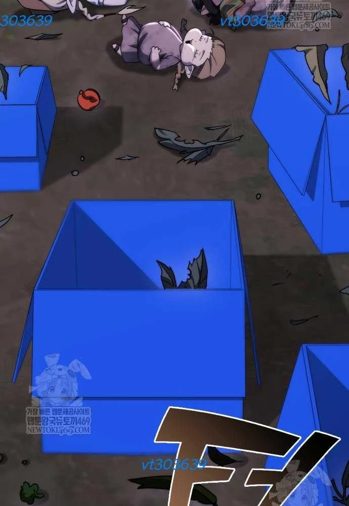 Mạt Thế Hậu Cần Chapter 67 - 25