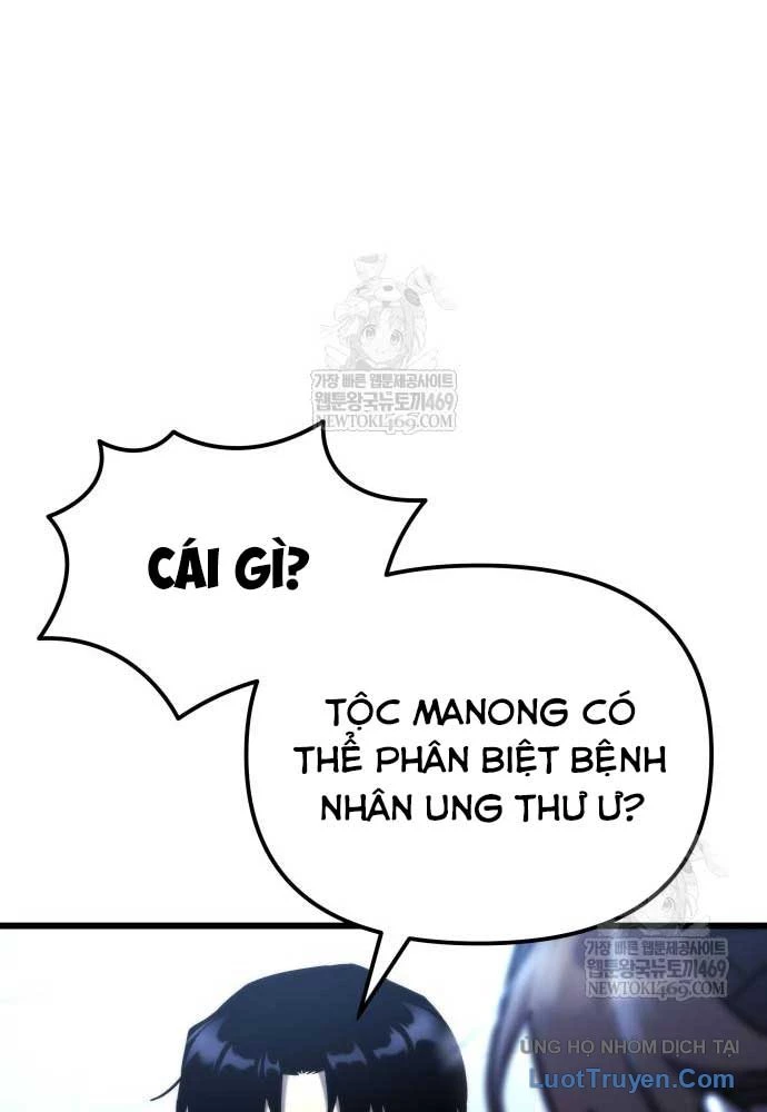 Mạt Thế Hậu Cần Chapter 67 - 110