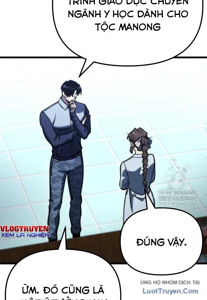 Mạt Thế Hậu Cần Chapter 67 - 114