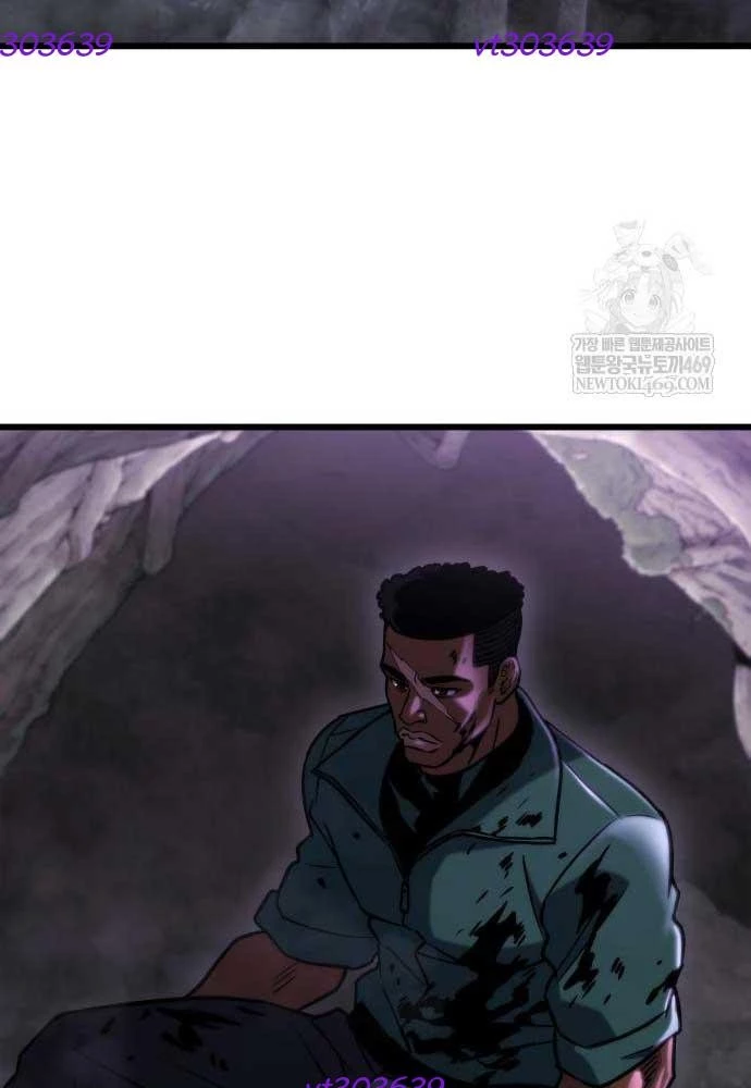 Mạt Thế Hậu Cần Chapter 67 - 119