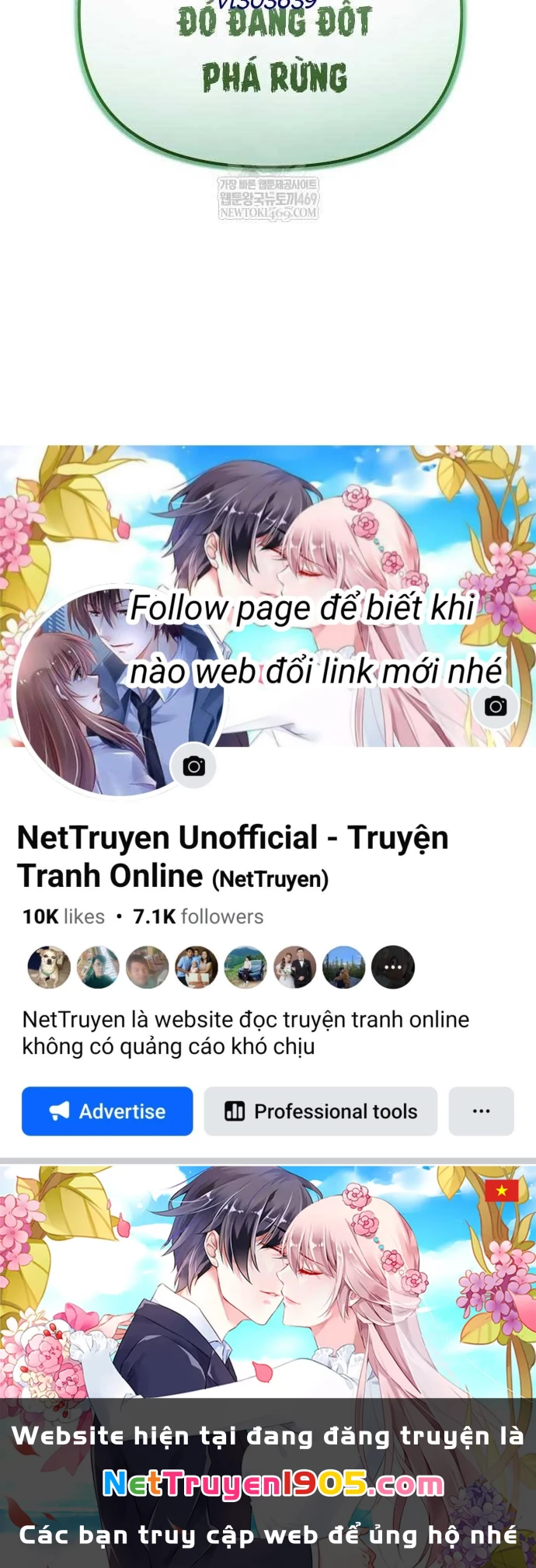 Mạt Thế Hậu Cần Chapter 67 - 136