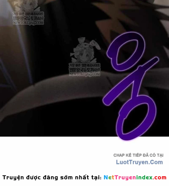 Mạt Thế Hậu Cần - Trang 5