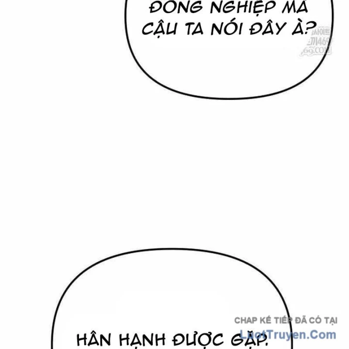 Mạt Thế Hậu Cần - Trang 15