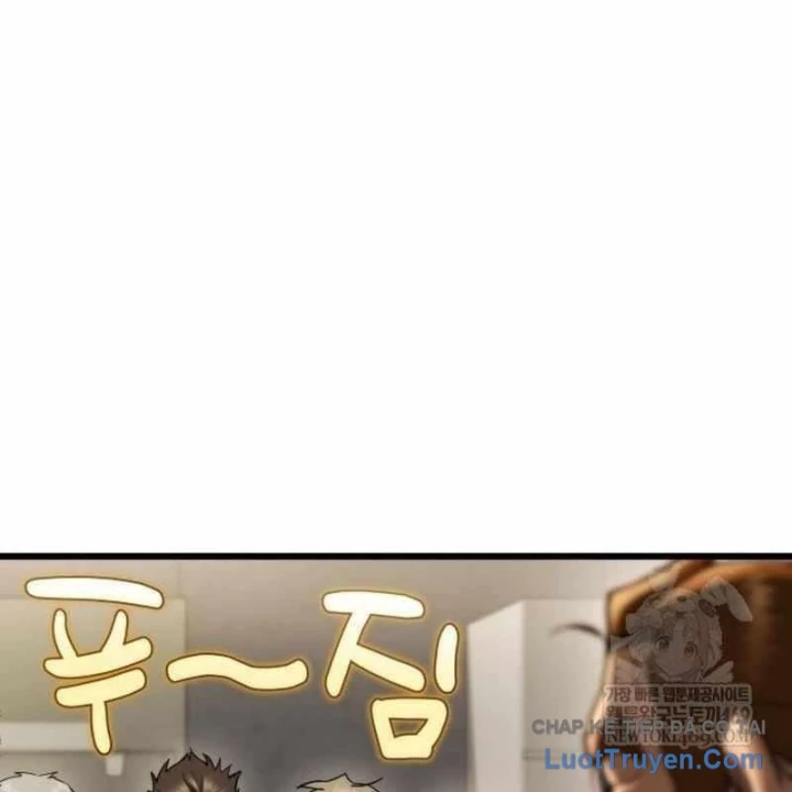 Mạt Thế Hậu Cần - Trang 56