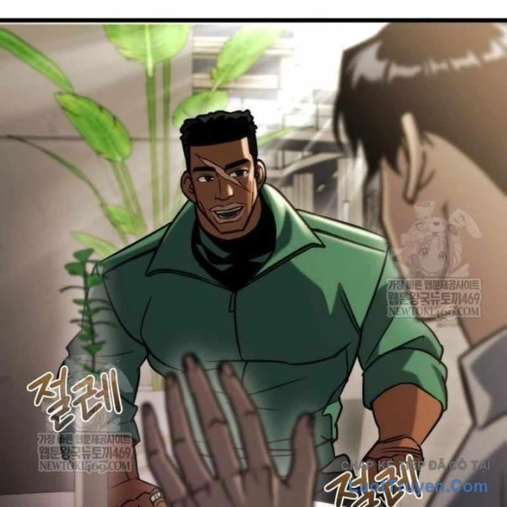 Mạt Thế Hậu Cần - Trang 76