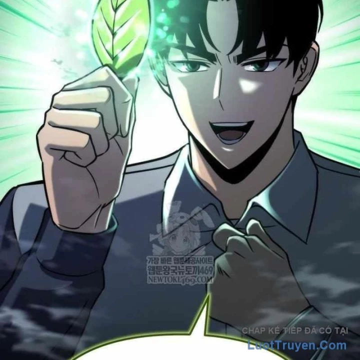 Mạt Thế Hậu Cần - Trang 81