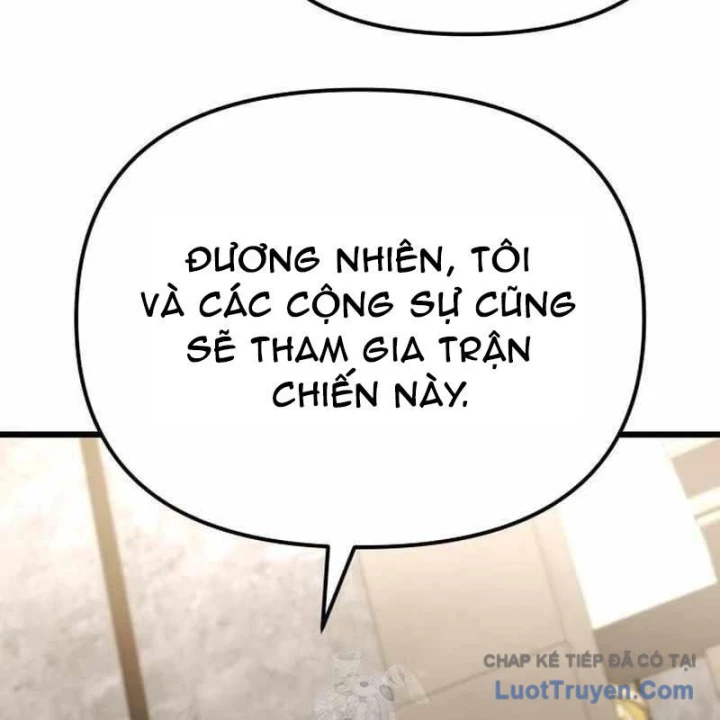 Mạt Thế Hậu Cần - Trang 86