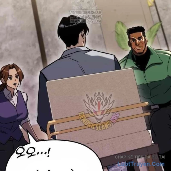 Mạt Thế Hậu Cần - Trang 87