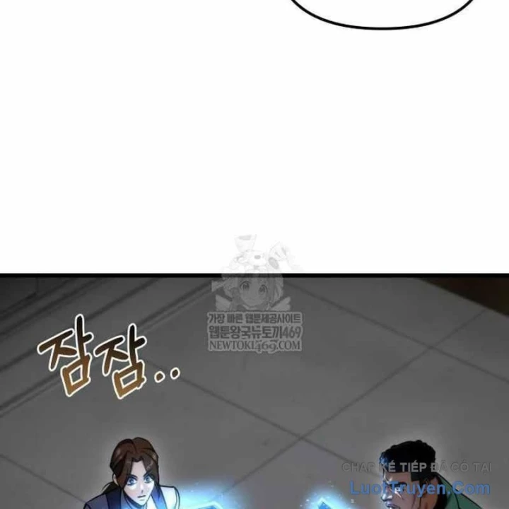 Mạt Thế Hậu Cần - Trang 101