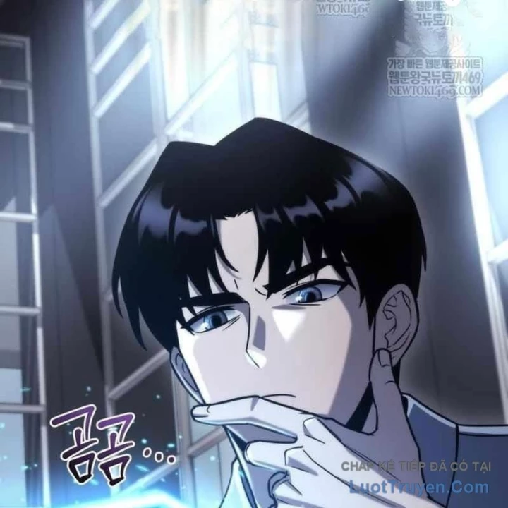 Mạt Thế Hậu Cần - Trang 124